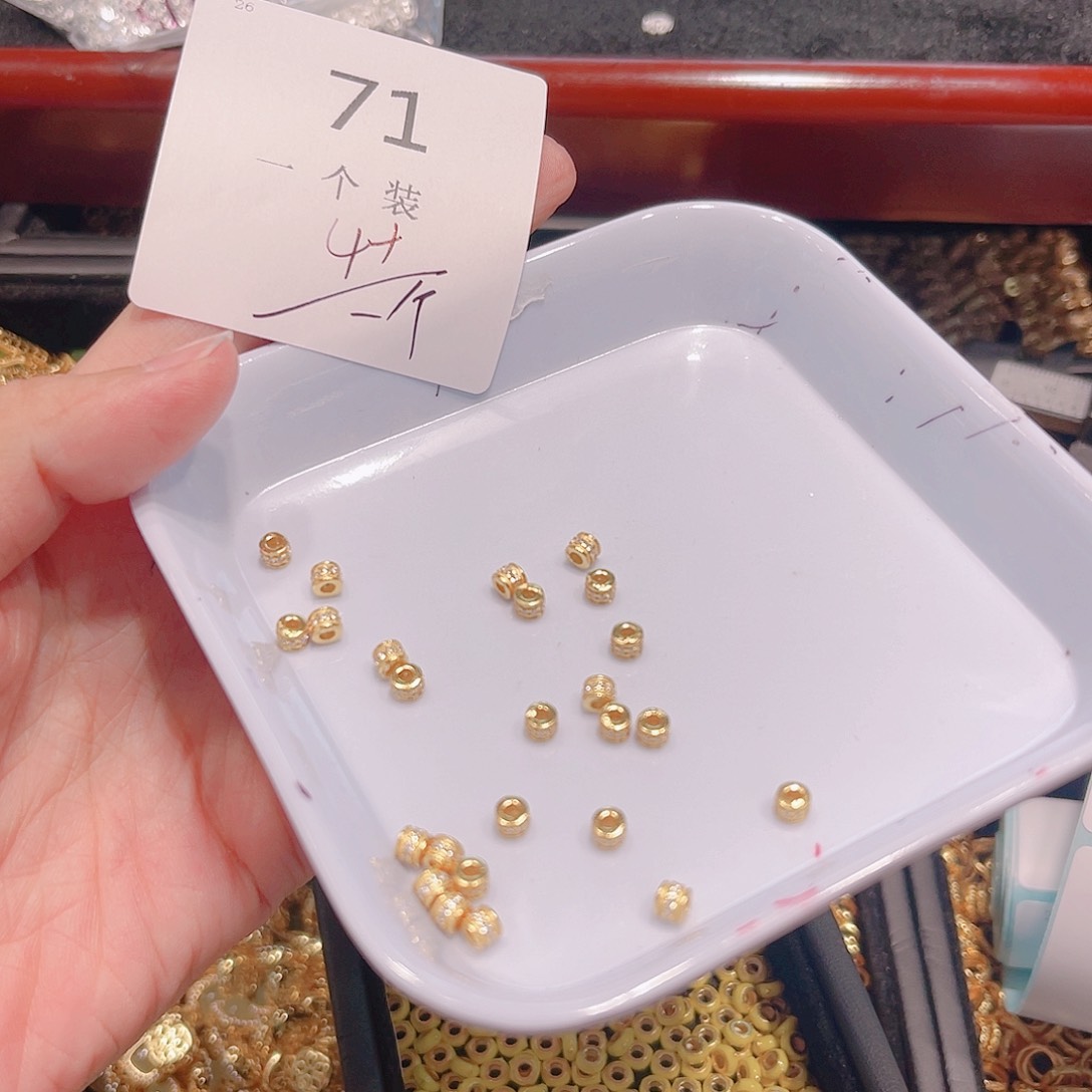无925银71 。