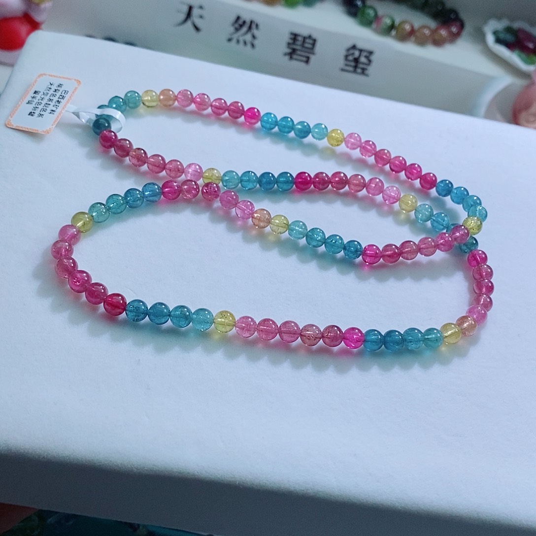 手链未镶嵌碧玺5.7mm左右