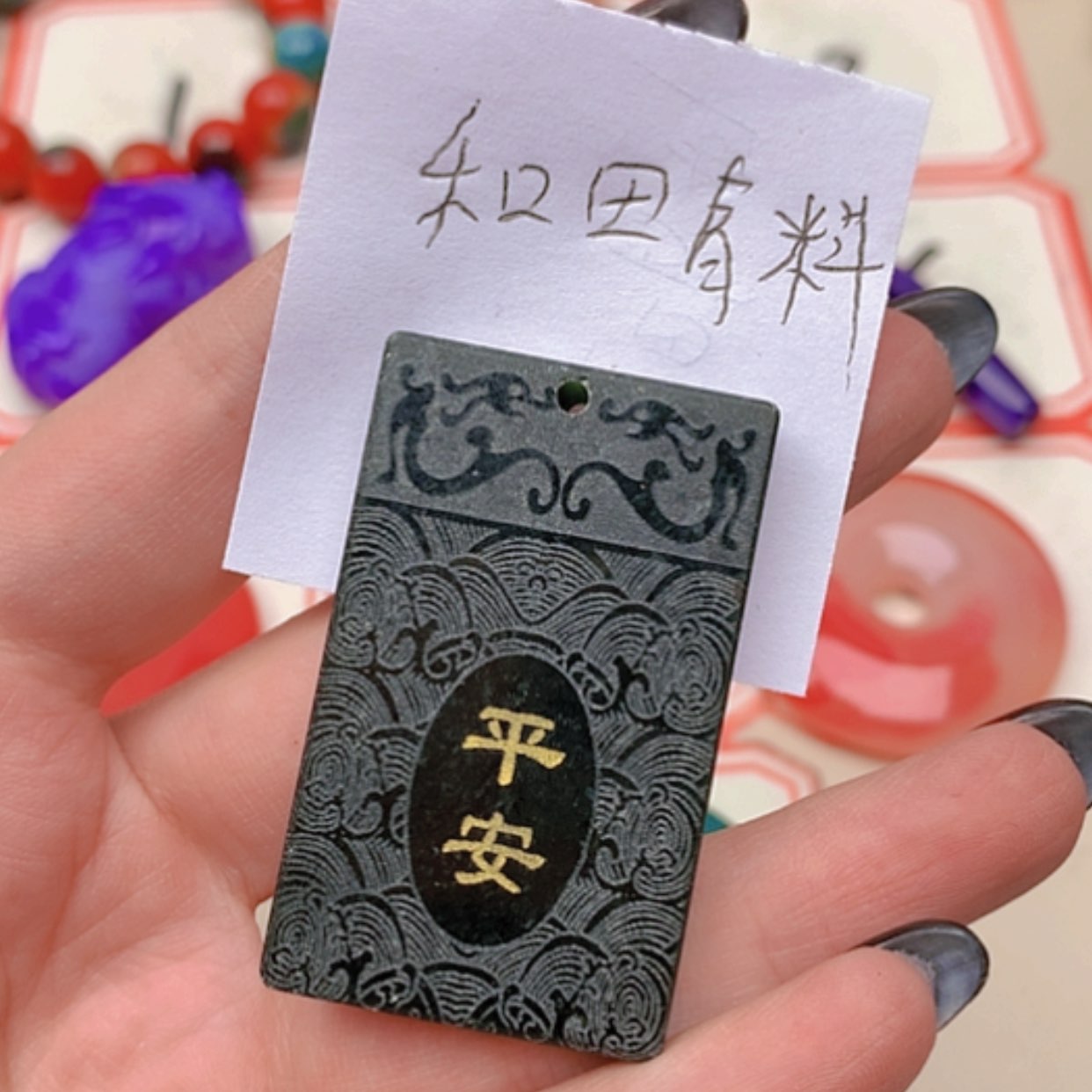 【闪购商品】未镶嵌玛瑙/玉髓珠宝半成品高*清