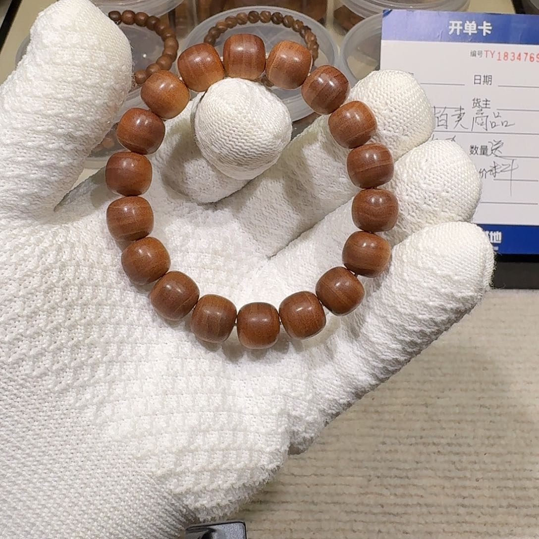 手串/手链檀香木药香乳甜1112老型横纹沉水