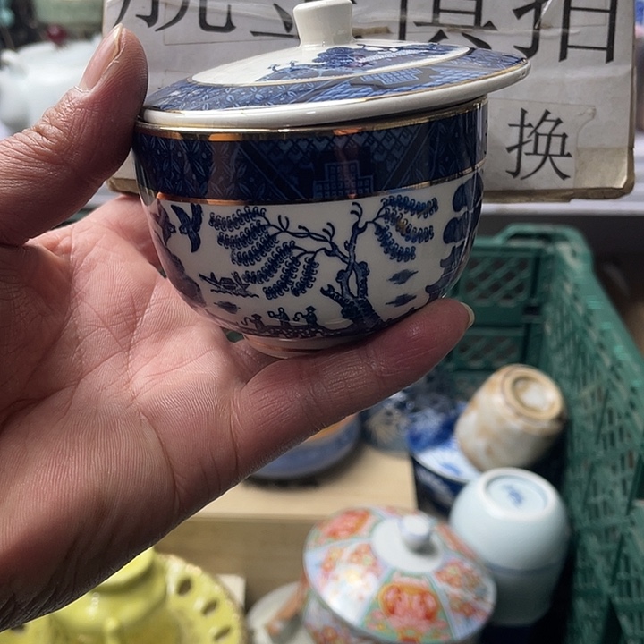 水滴瓷器水滴瓷器
