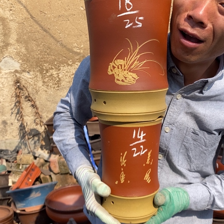 红陶紫砂器回去就