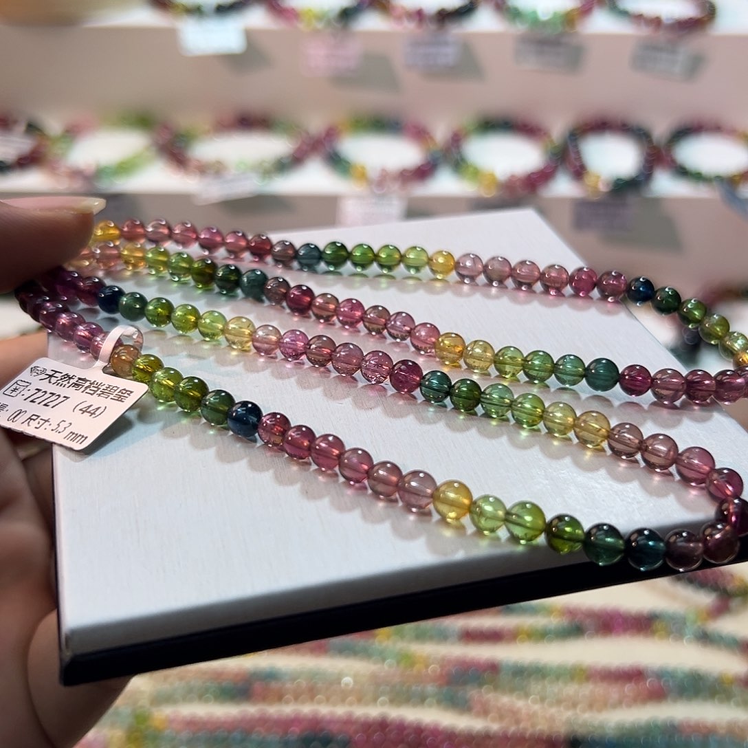 手链未镶嵌碧玺碧玺