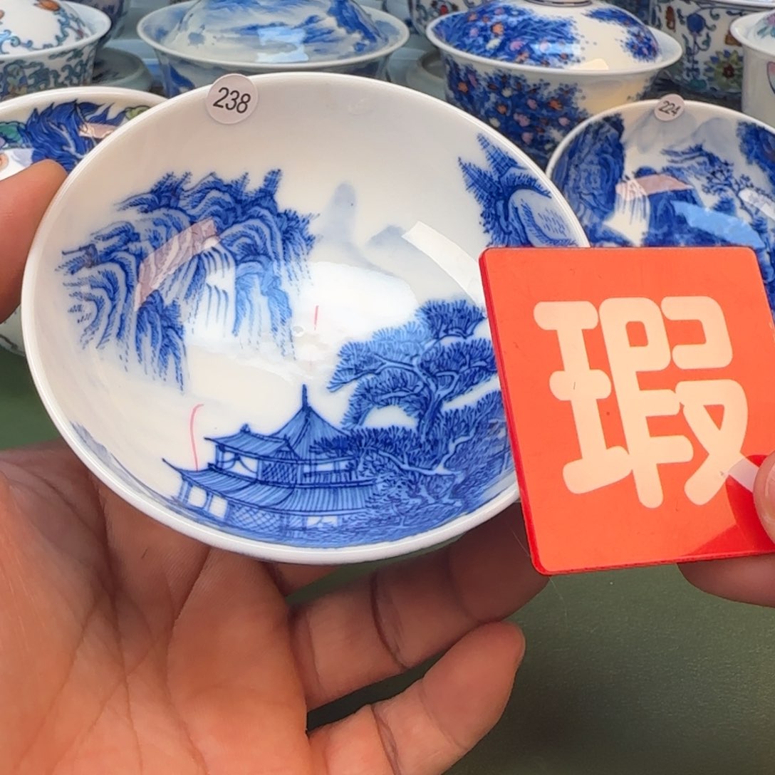 景德镇手绘茶器闪购238