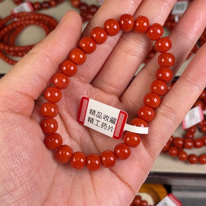 南红玛瑙手链未镶嵌M****g