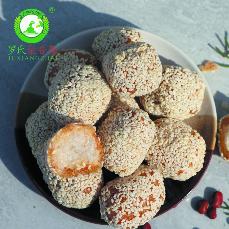 罗氏聚香斋湖南特产纯手工制作白芝麻麻栆老人小孩休闲小零食