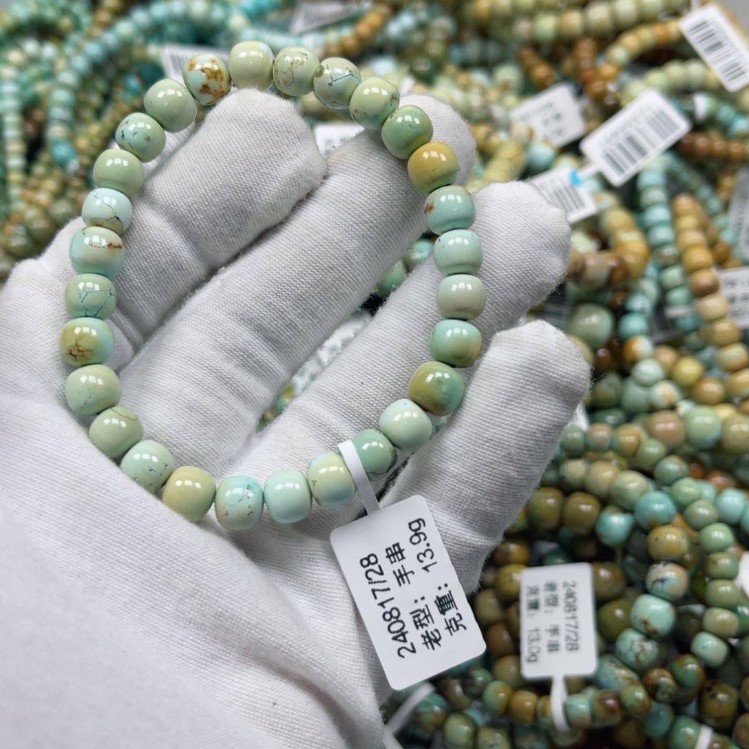 绿松石挂件未镶嵌