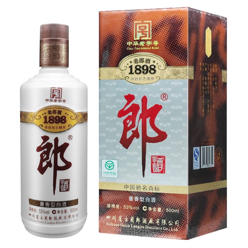 郎酒2015年1898老郎酒酱香型白酒500ml单瓶53度