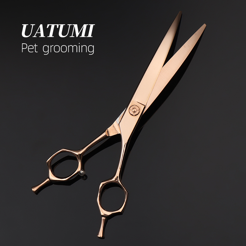 UATUMI 7寸玫瑰金宠物美容师店专用40°大弯剪专业剪刀剃修毛