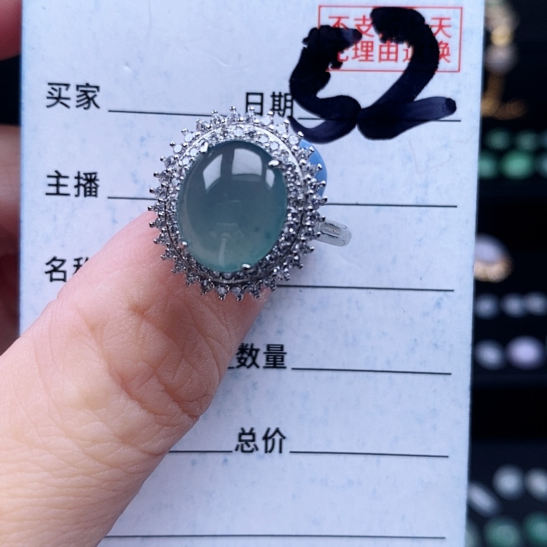 髙***幸翡翠未镶嵌戒指戒指
