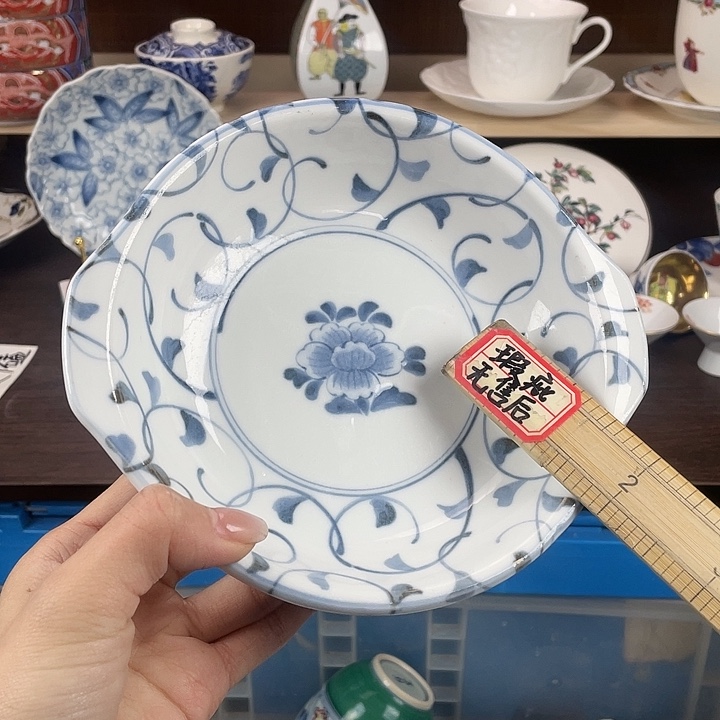 本山绿泥18包邮瓷器默认微瑕