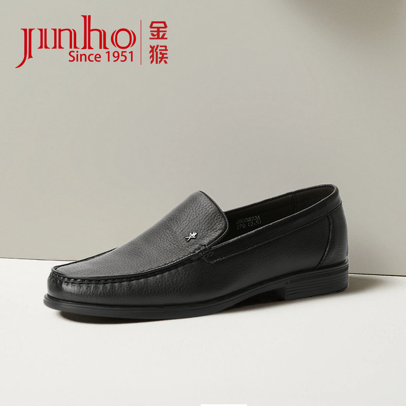 Jinho/金猴男士秋季鞋子软底黑色乐福鞋透气套脚休闲2803823A