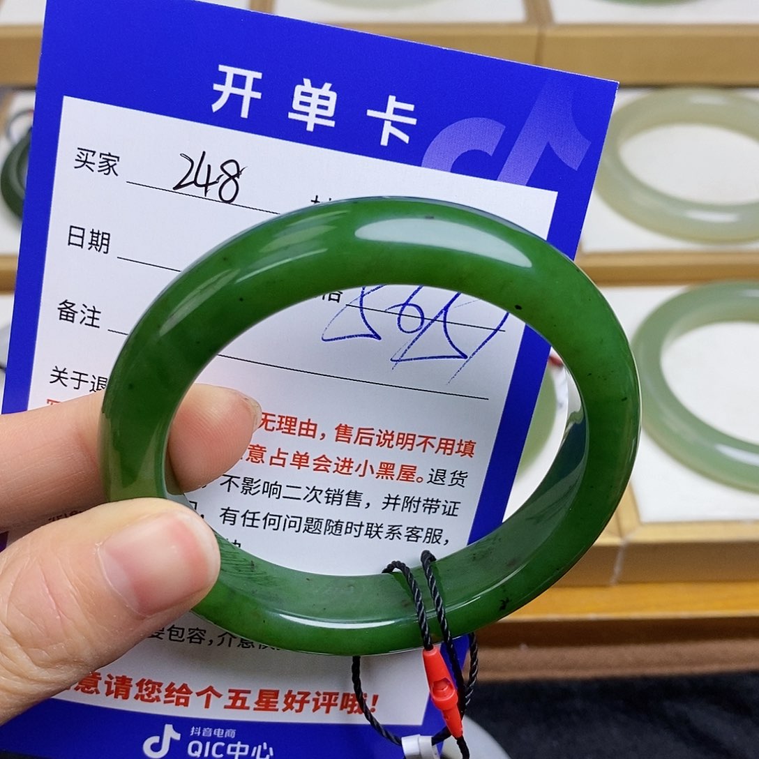 和田玉手镯未镶嵌MZ