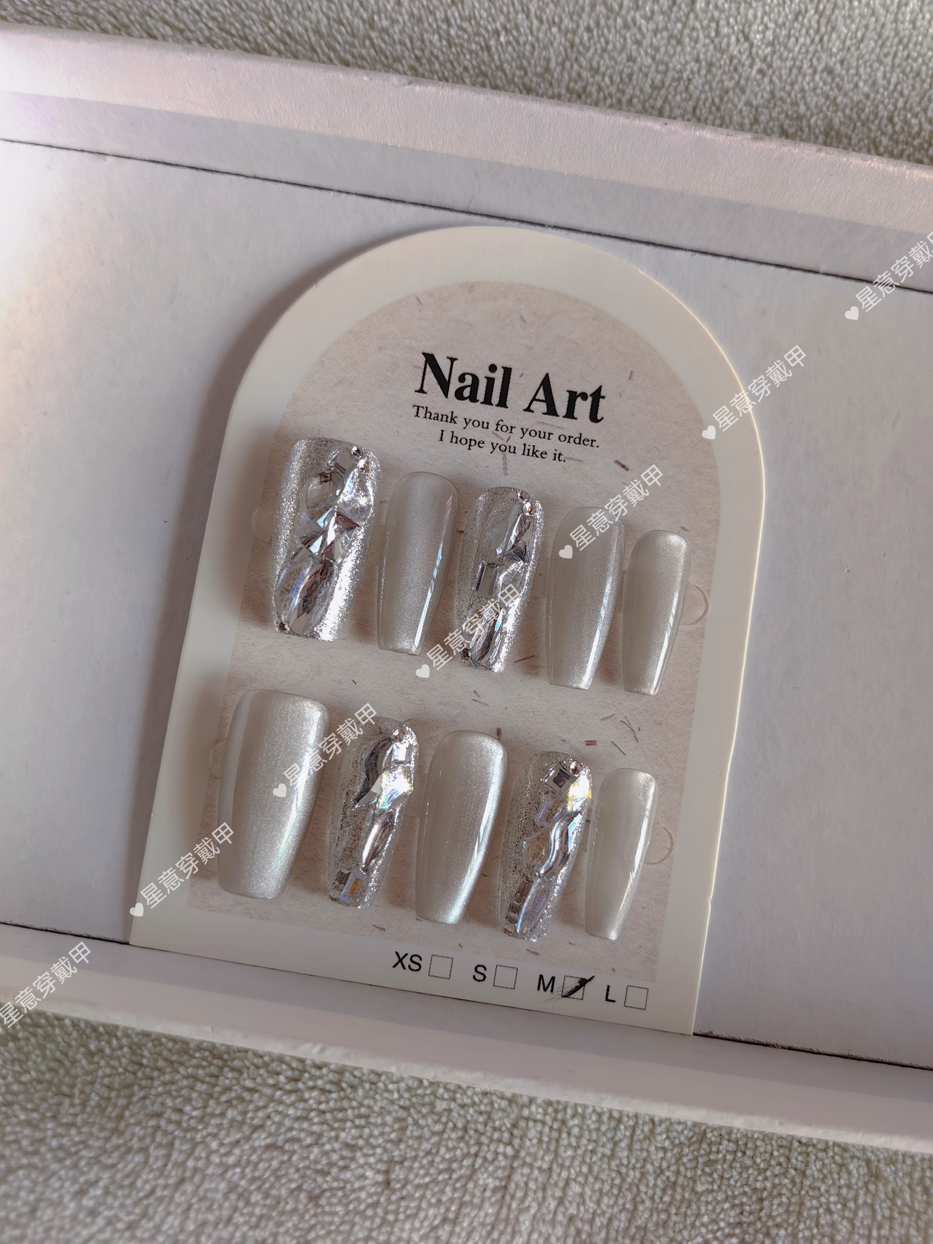 星意纯手工穿戴甲【迷雾】轻奢银灰色系猫眼细闪亮片钻