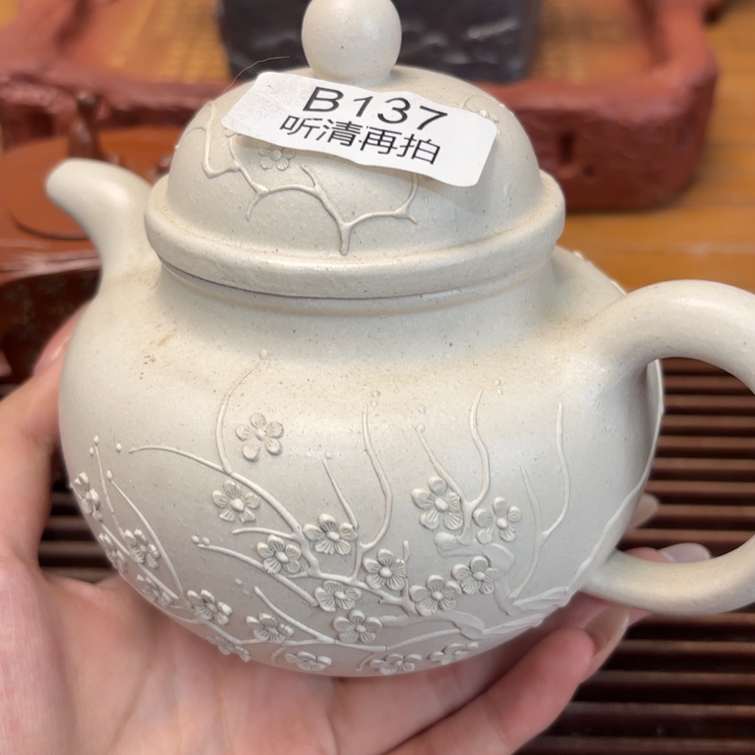 紫砂五号店专项负责人