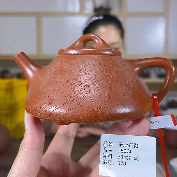 茶壶紫砂紫砂工艺厂070