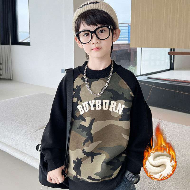 巴拉牛苏黎世家男童加绒卫衣加厚儿童冬款保暖中大童打底衣迷彩男