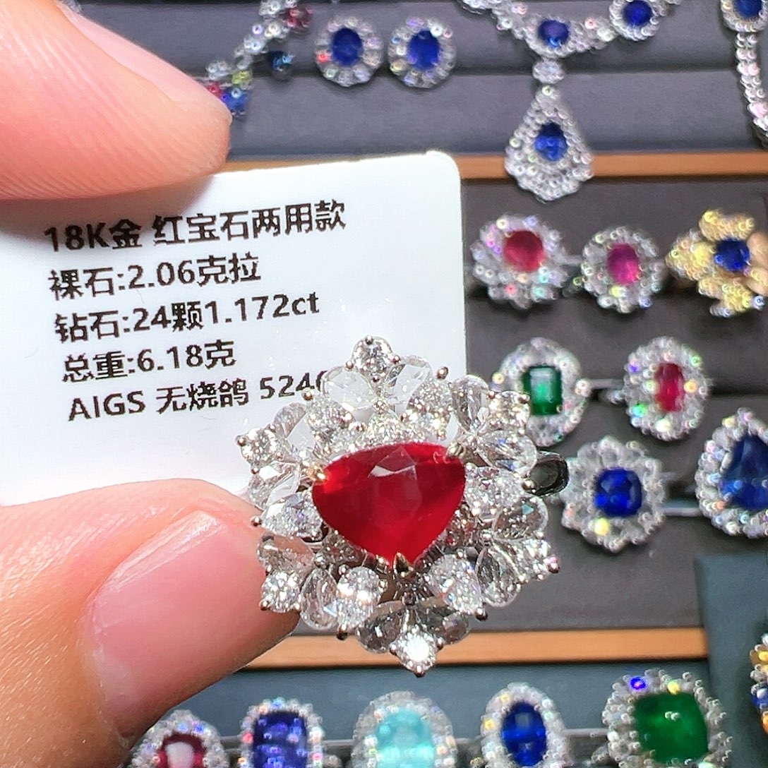 红宝石18K金镶嵌戒指