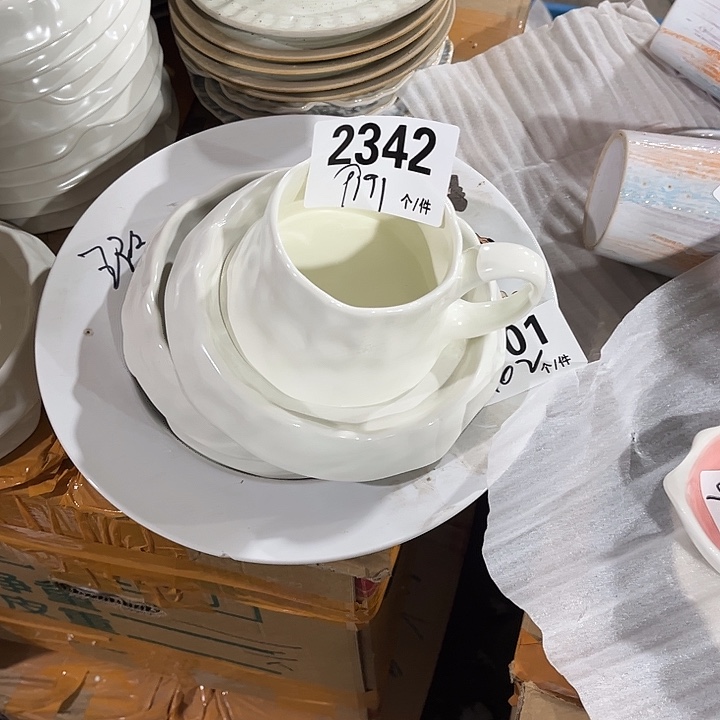 瓷微瑕外贸餐具2342