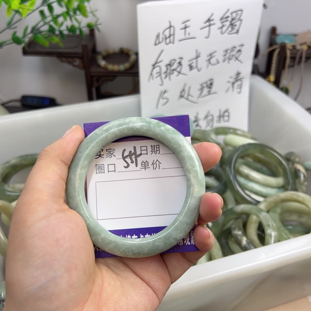 岫玉未镶嵌手镯j hui k k