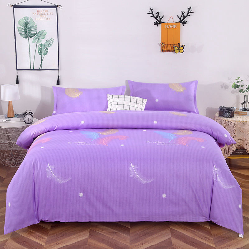 新款亲肤单人被罩双人被罩亲肤柔软舒适