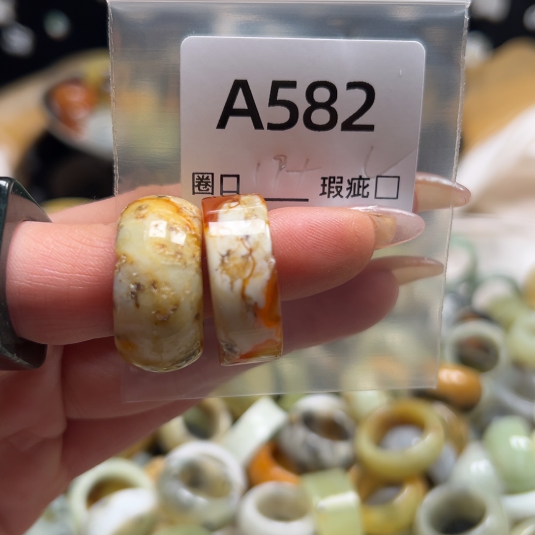 泣***芷蛇纹石玉未镶嵌戒指