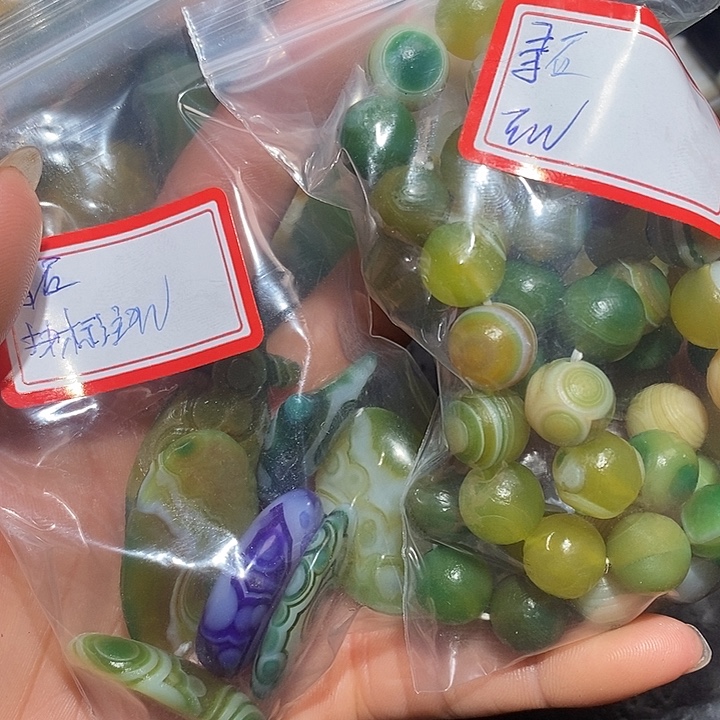 寻***石玛瑙/玉髓合金颈饰