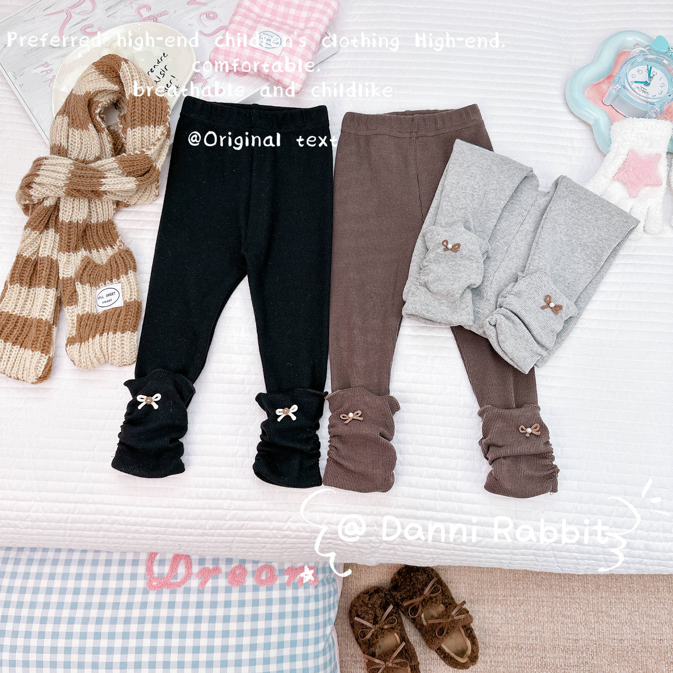 「Dannirabbit」【立体蝴蝶】秋款&简约纯色堆堆袜女童打底【G-5095】