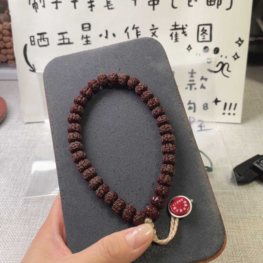 吊坠金刚菩提老树王