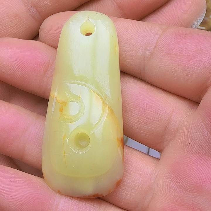 和田玉吊坠(不含链)未镶嵌