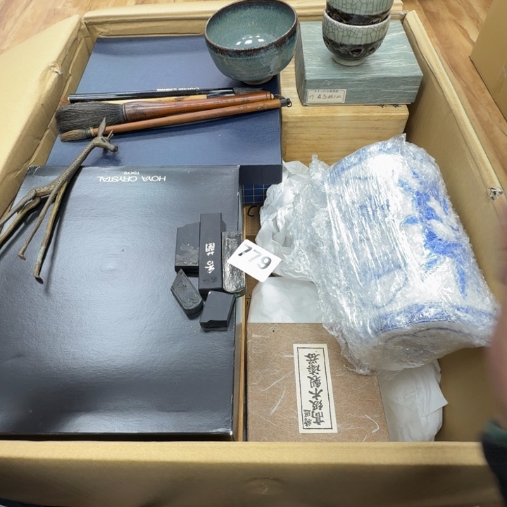 瓷片墨*工艺品摆件瓷器摆件正能量