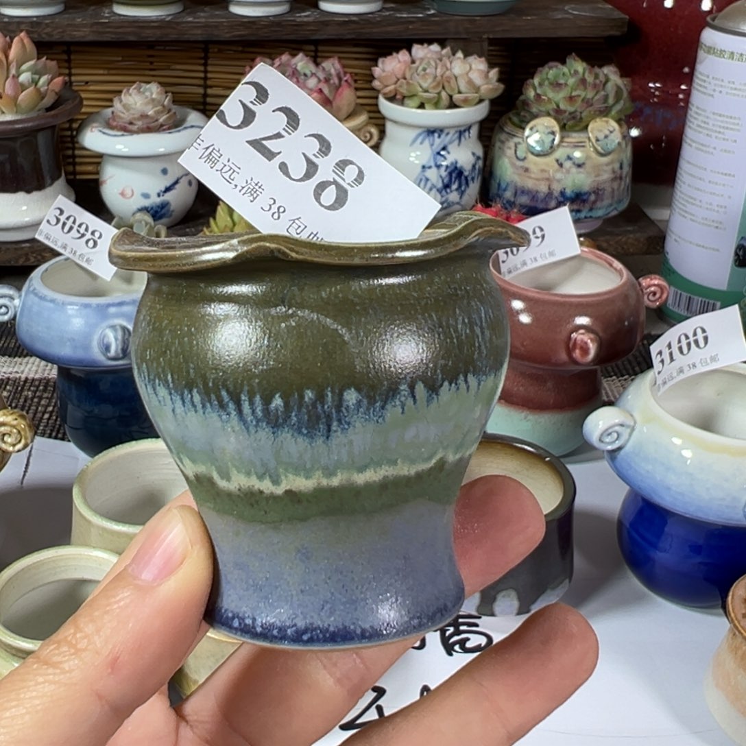红陶景德镇陶瓷……
