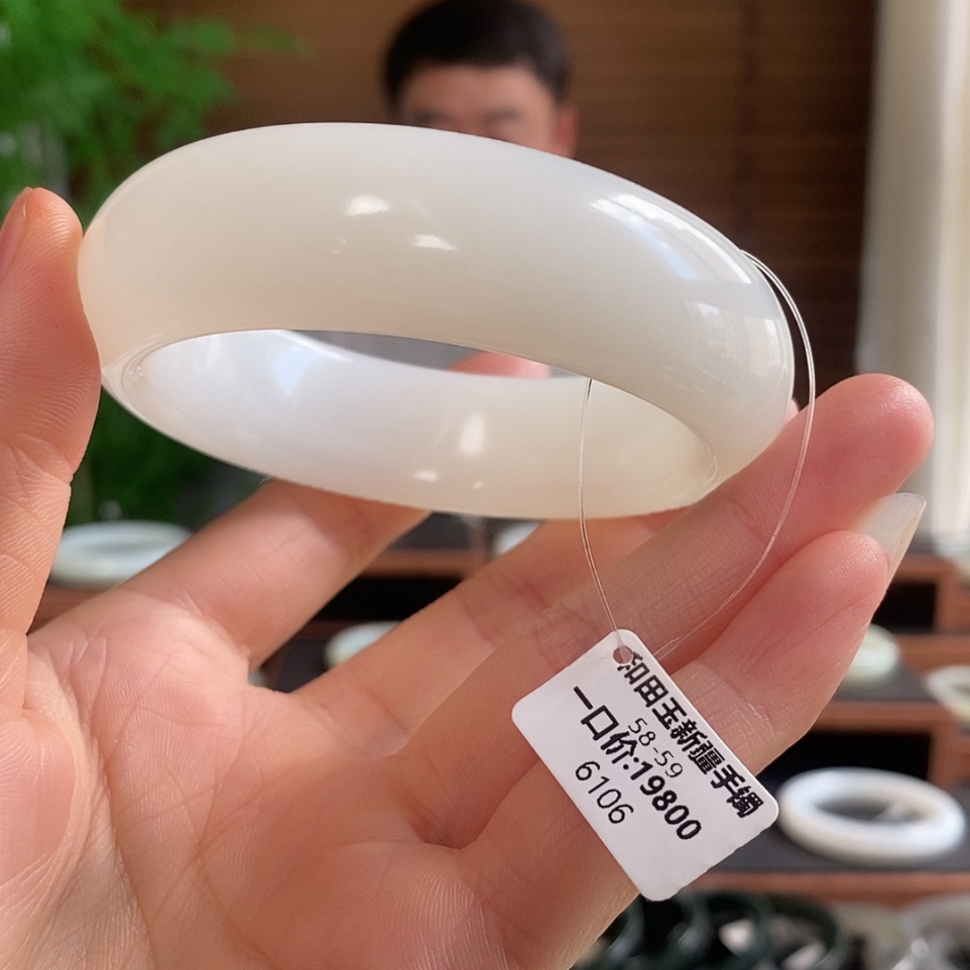 和田玉手镯未镶嵌6106