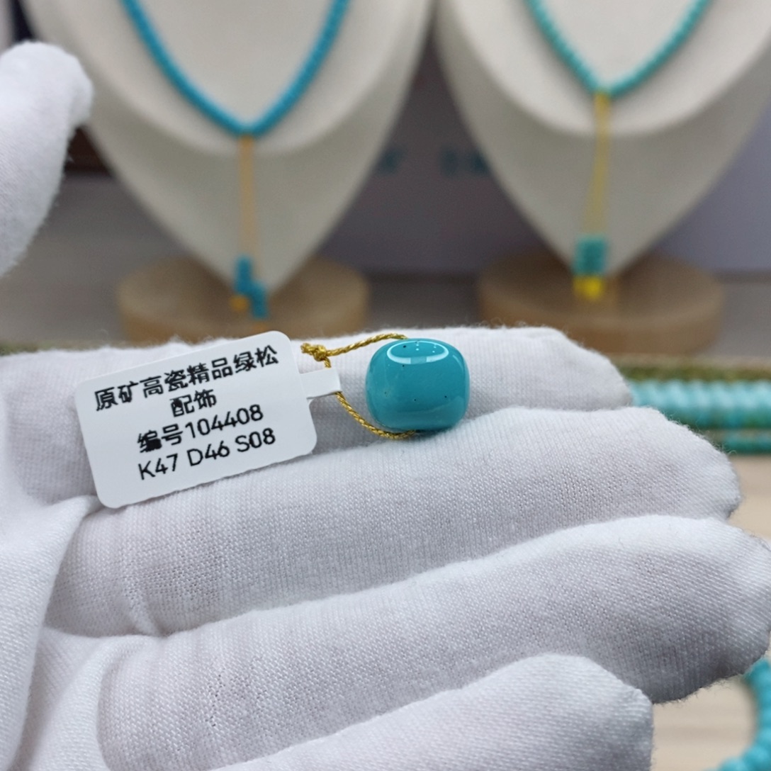 绿松石未镶嵌珠宝奇石11.8mm