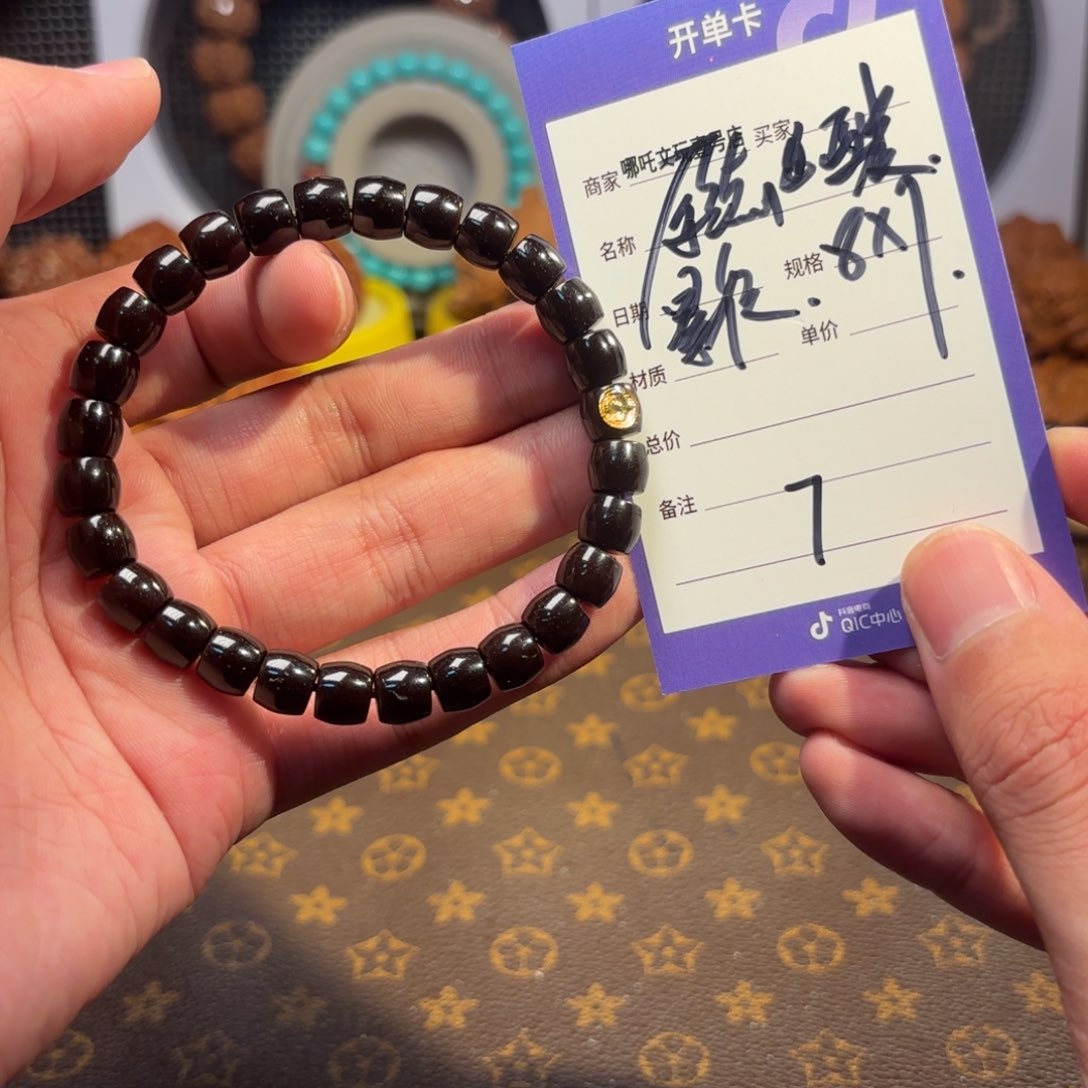 椰蒂手串原生态黑武士7