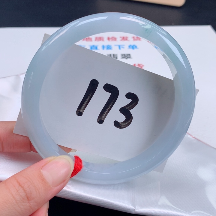 翡翠手镯未镶嵌正