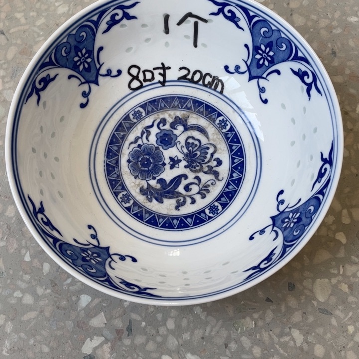 摆件景德镇高温细白瓷餐具