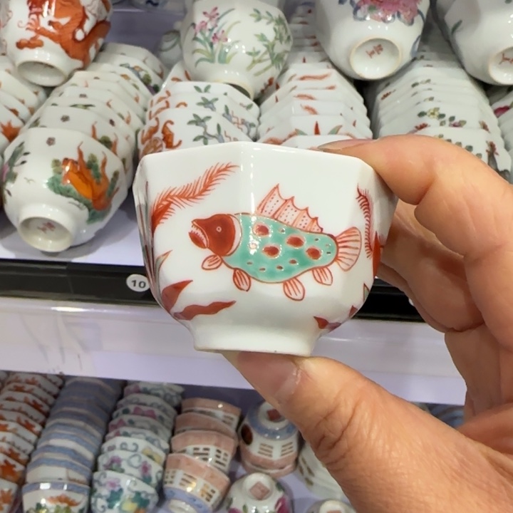 杯陶瓷艺术品收藏陶瓷