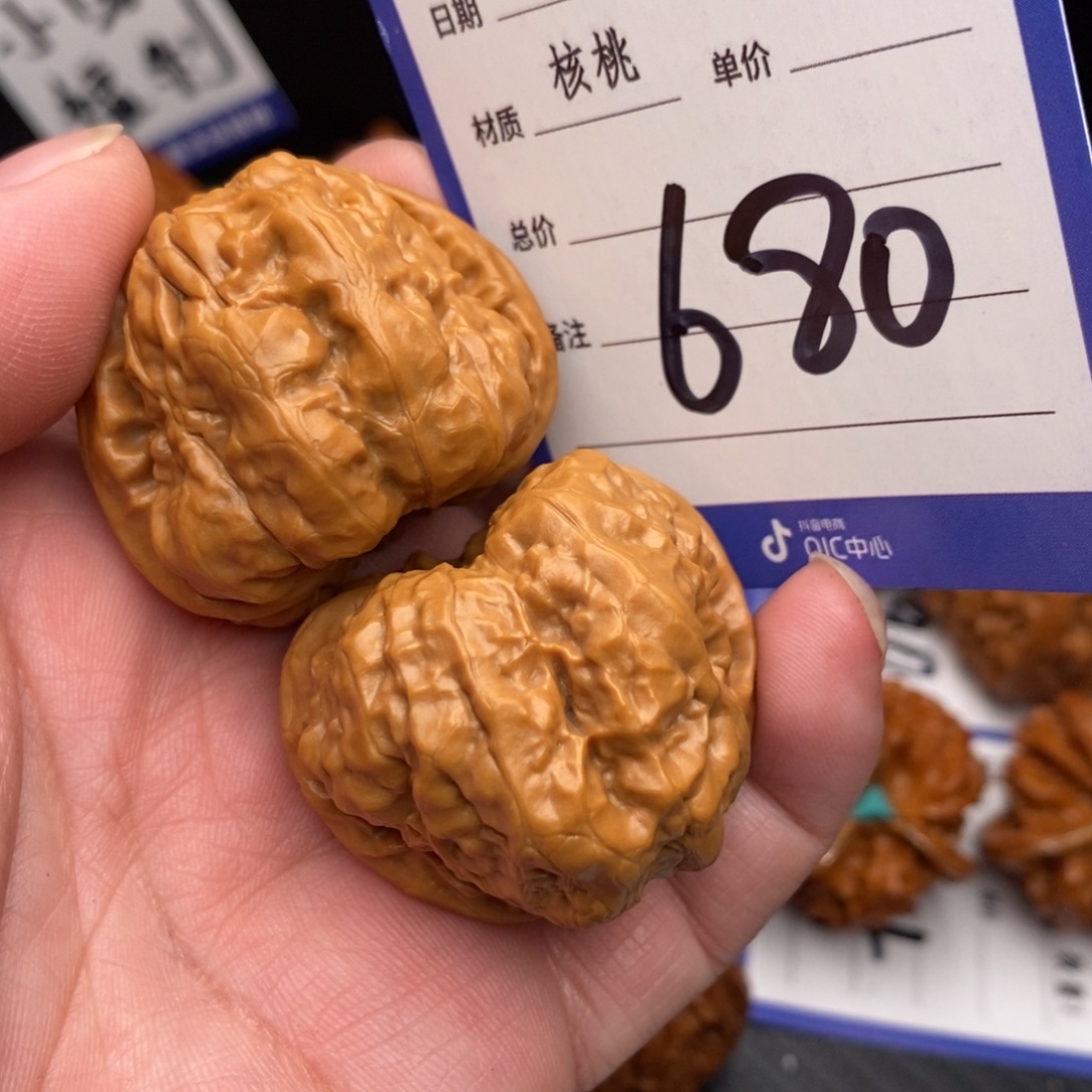 桃核把件蛤蟆38my
