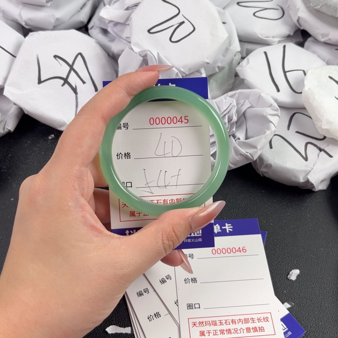 玛瑙/玉髓手镯未镶嵌45