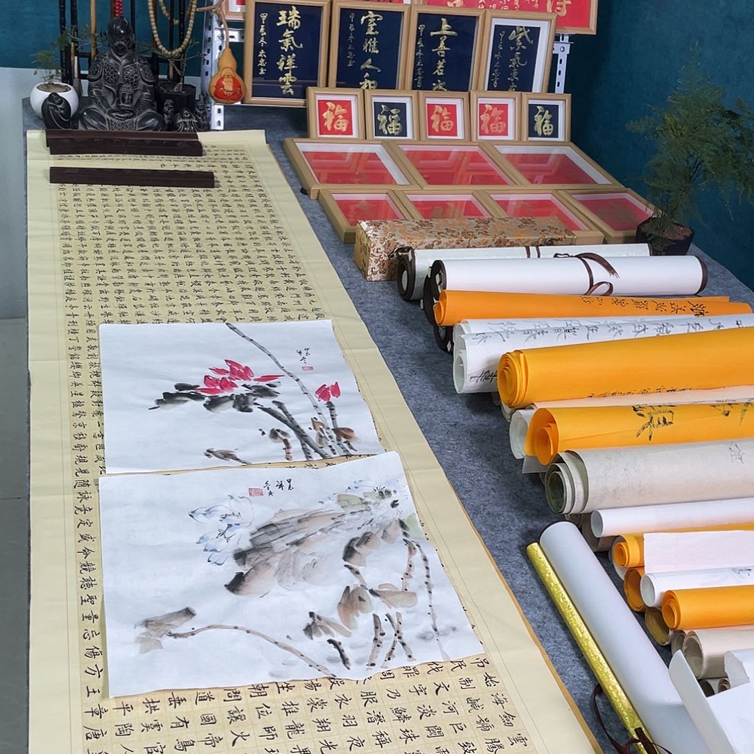 书法山东鲁派文化书画院