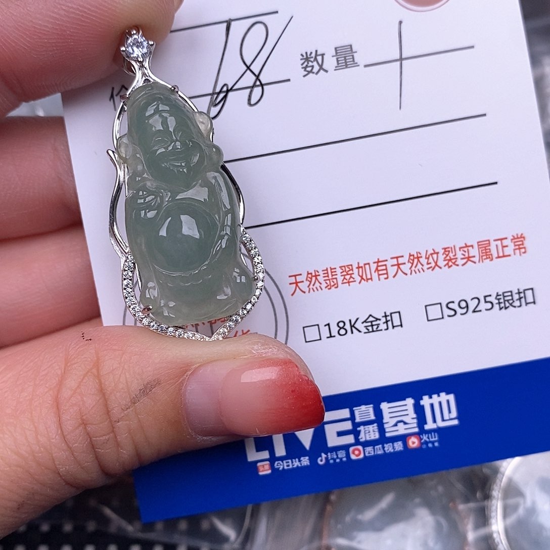 翡翠颈饰银S925镶嵌吊坠