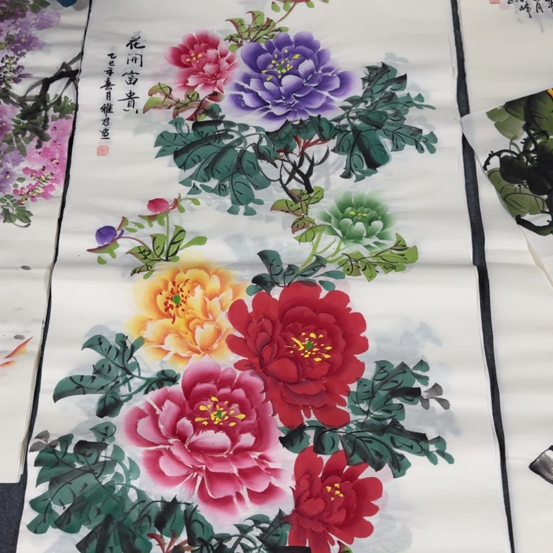 国画会娟艺术馆直播间