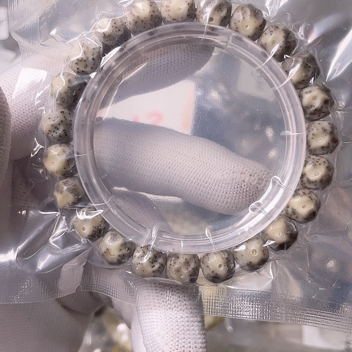 星月菩提手串G825 星月哈哈哈10