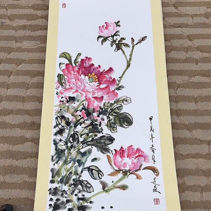 国画花鸟的翅膀和66.33