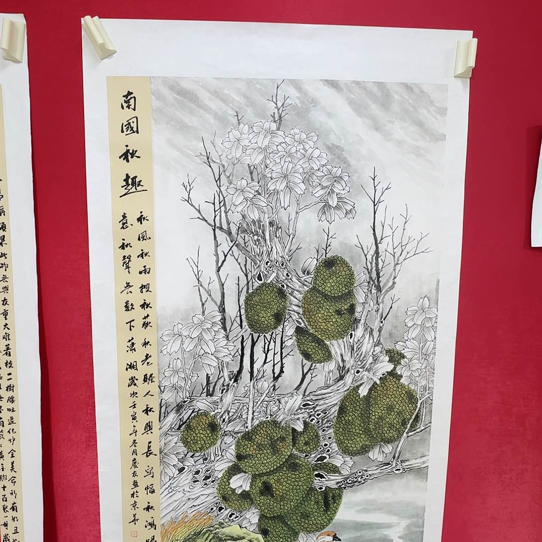 国画红皮书指出该公司