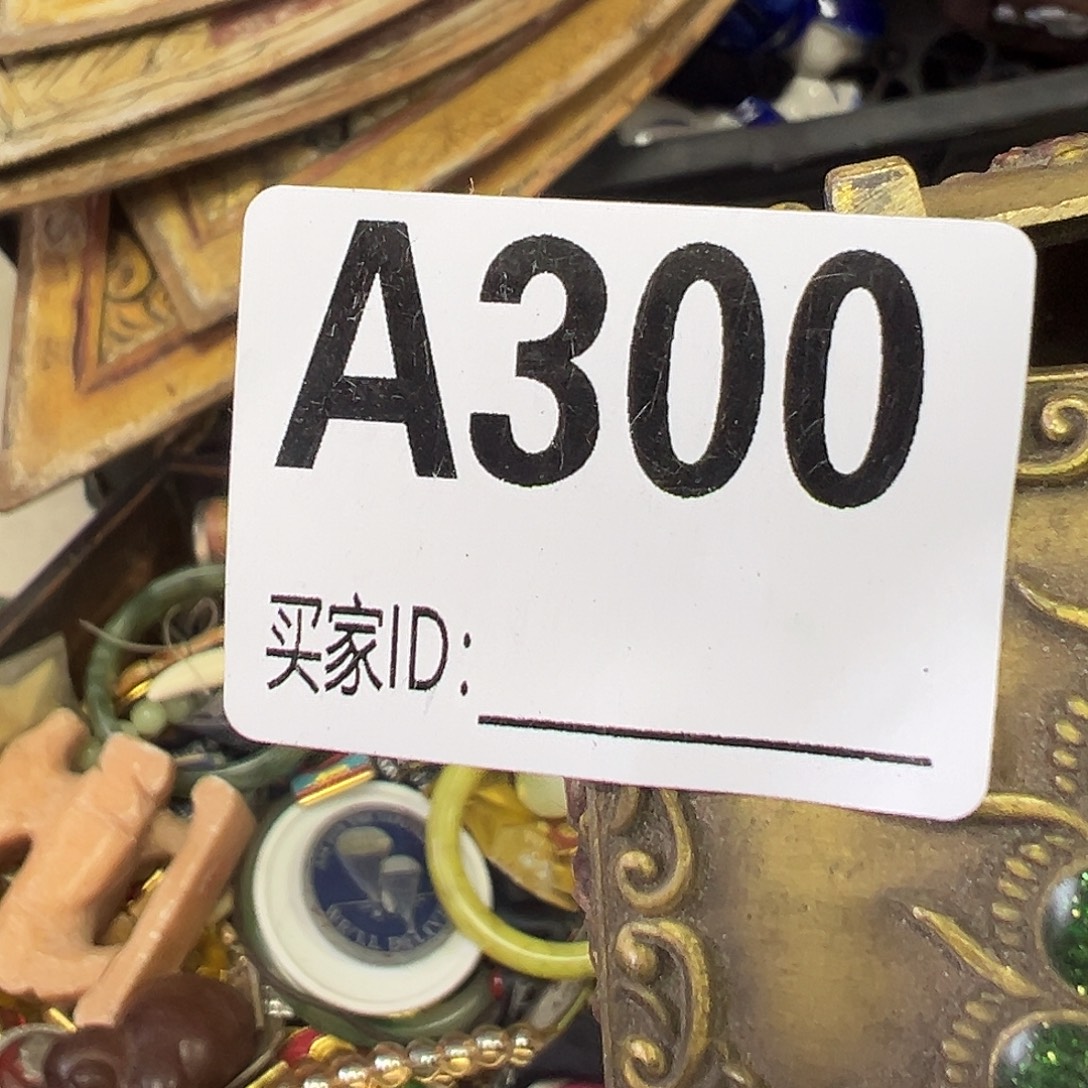 君***啸啊啊啊啊啊啊啊啊啊