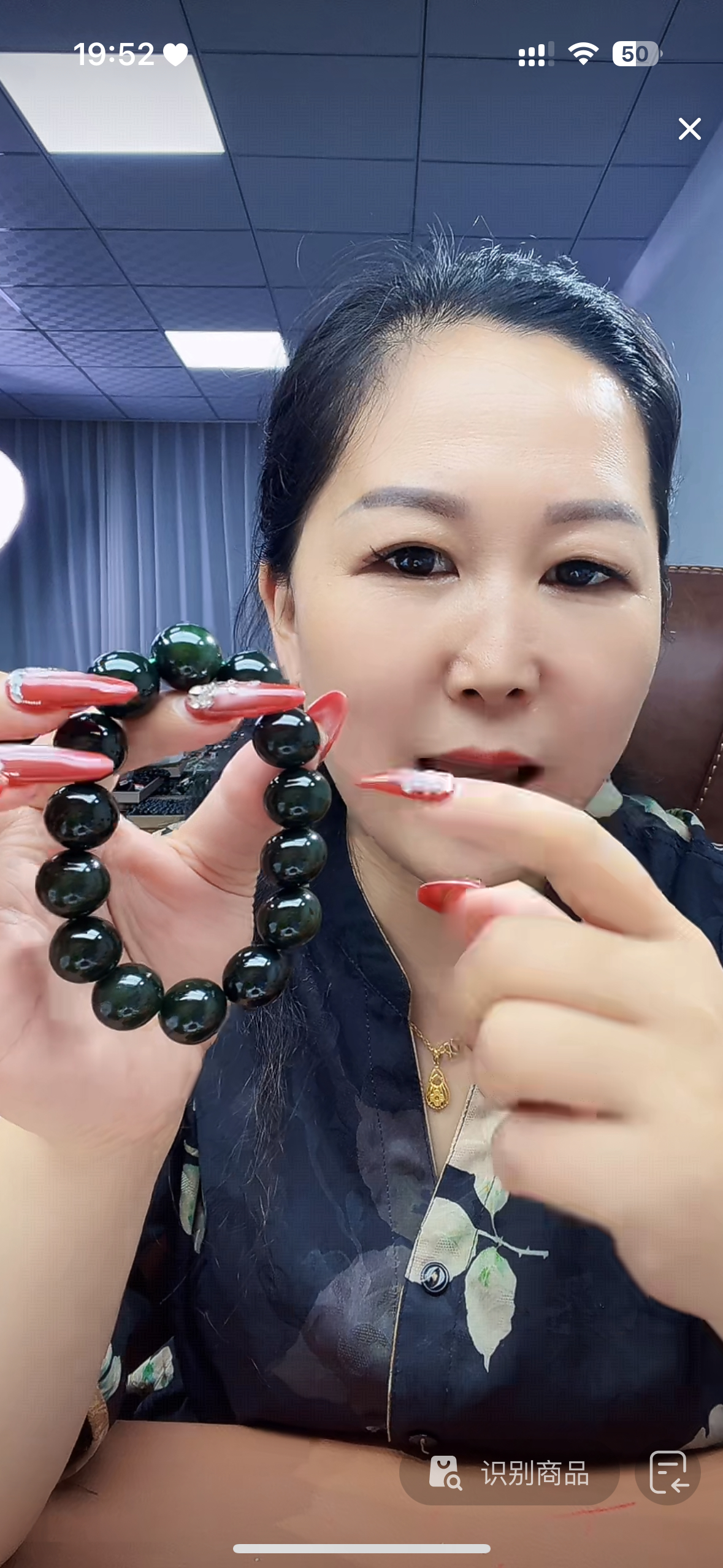 纯天然和田玉俄黑碧16