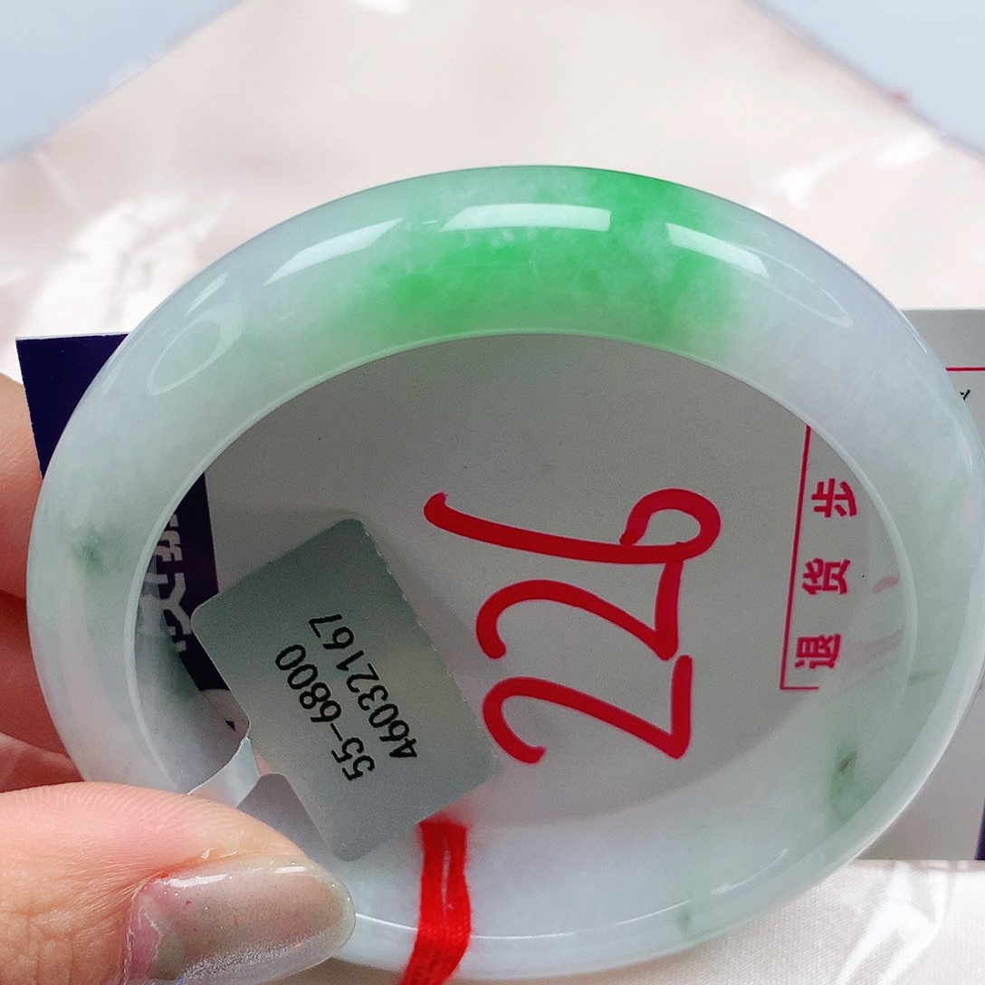 翡翠手镯未镶嵌55圈缅甸天然翡翠A货