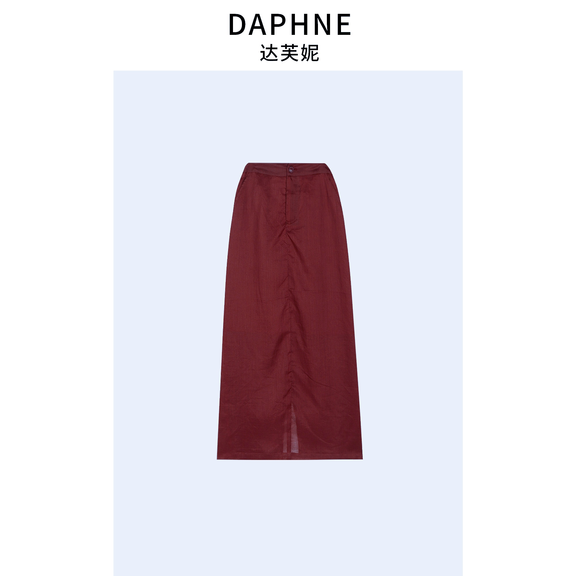 Daphne/达芙妮Y-达芙妮高级成衣定制系列苎麻半裙25TG1519